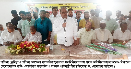 news-image