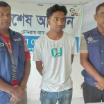 চৌদ্দগ্রামে সাংবাদিকের উপর হামলার প্রধান আসামী মোয়াজ্জেম আটক