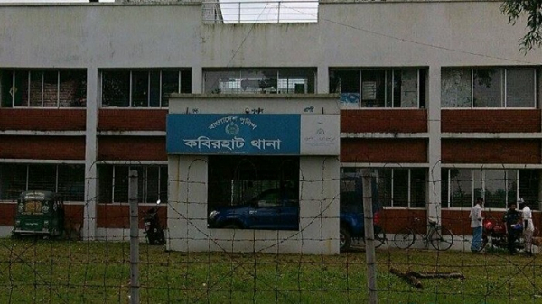 news-image