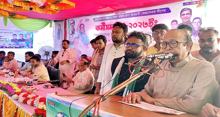 news-image