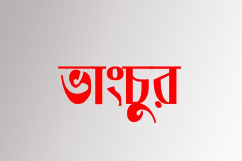 news-image