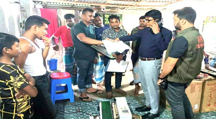 news-image