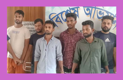 news-image