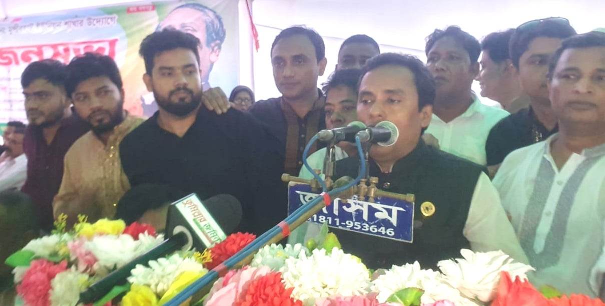 news-image