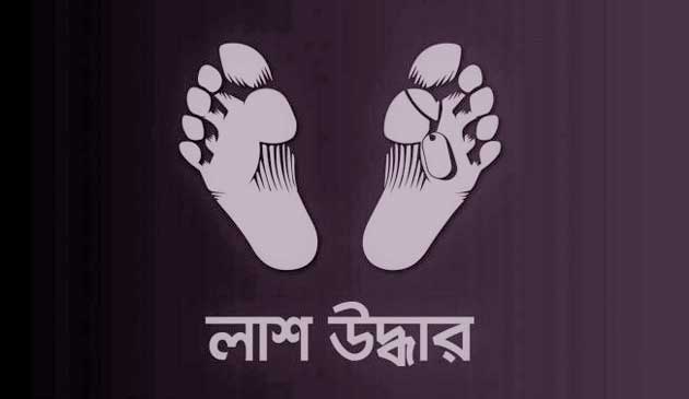 news-image