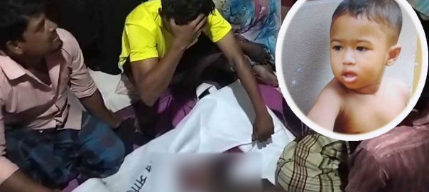 চট্টগ্রামে নালায় পড়ে যাওয়া নিখোঁজ শিশুর মরদেহ উদ্ধার