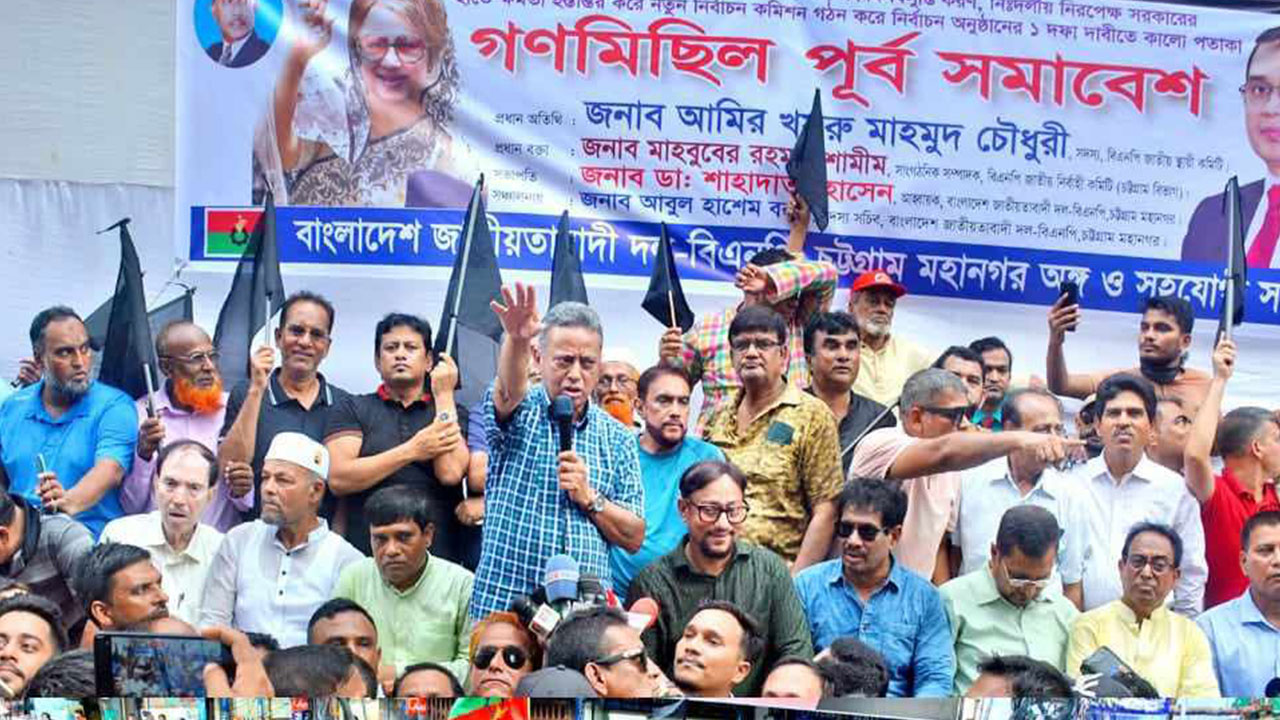 news-image