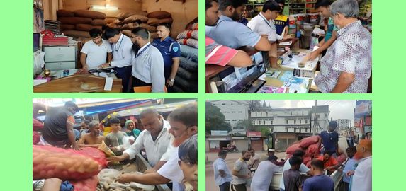 নগরীর চকবাজারে আলুর গোডাউনে ভোক্তা অধিকারের অভিযান