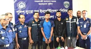 বিয়ের জন্য চাপ দেয়ায় গোপালগঞ্জের গৃহবধূকে চাঁদপুরে এনে হত্যা