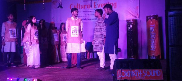 কুবিতে সমাপ্ত হলো ইংরেজি সপ্তাহ-২০২৩
