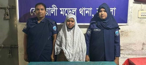 কুমিল্লা সদরে বিদেশী পিস্তল ও গুলি সহ নারী গ্রেফতার