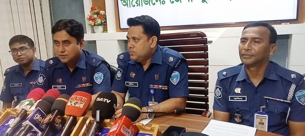 চাঁদপুরের হাজীগঞ্জে স্বামী-স্ত্রী হত্যার ঘটনায় ১০ জন গ্রেপ্তার