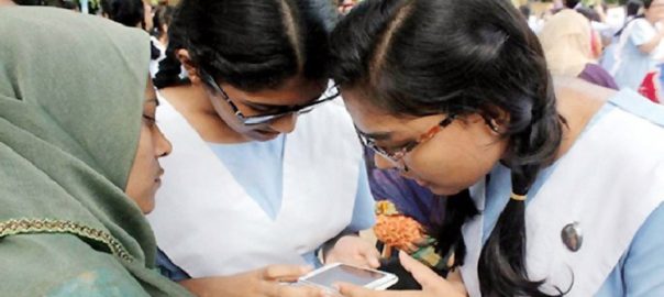 একাদশে ভর্তির শেষ ধাপের ফল রাতে প্রকাশ