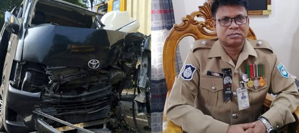 ঘুরতে যাওয়ার সময় সড়ক দুর্ঘটনায় নিহত পুলিশ কর্মকর্তা