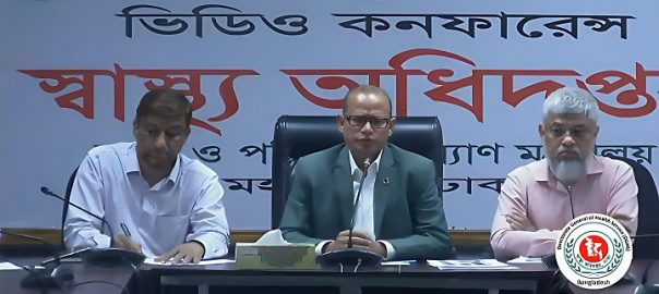 ডেঙ্গু আক্রান্ত কাউকে ঢাকায় স্থানান্তর না করার নির্দেশ