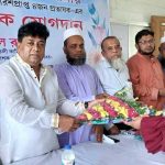 চাঁদপুরে শতবর্ষী শাহতলী কামিল মাদ্রাসায় নিয়োগপ্রাপ্ত ৪ প্রভাষকের একসঙ্গে যোগদান