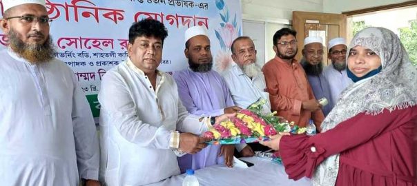 চাঁদপুরে শতবর্ষী শাহতলী কামিল মাদ্রাসায় নিয়োগপ্রাপ্ত ৪ প্রভাষকের একসঙ্গে যোগদান