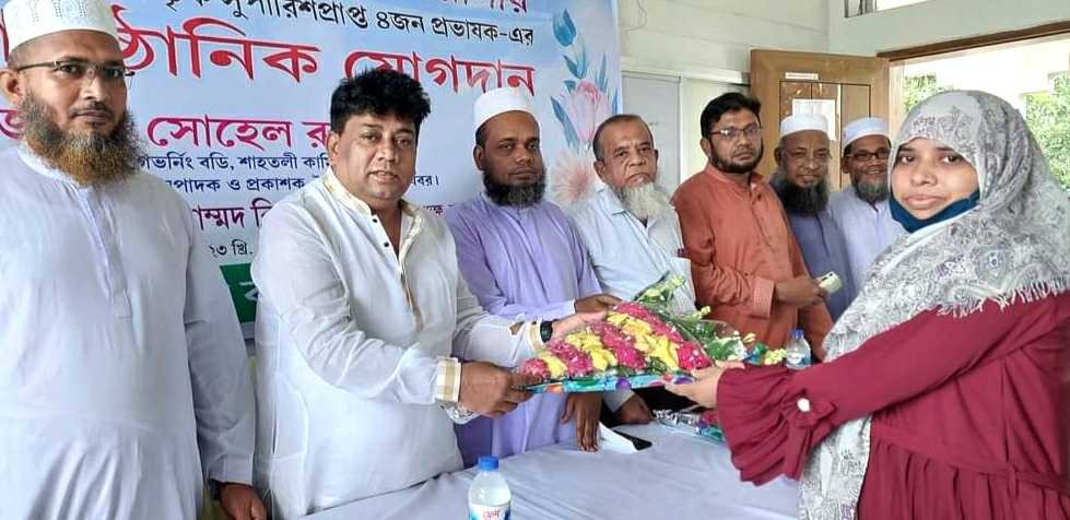 news-image