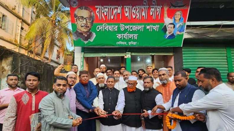 news-image