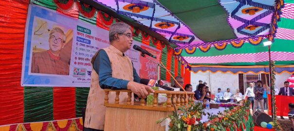 স্মার্ট দেশ গড়তে স্মার্ট নাগরিক লাগবে: ডাক ও টেলিযোগাযোগমন্ত্রী