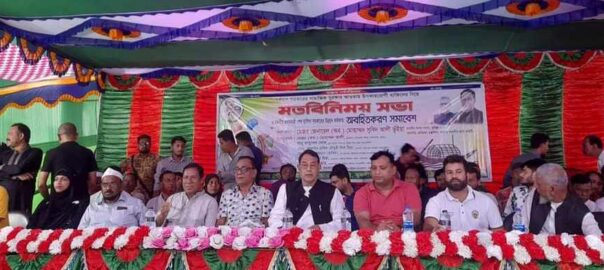দাউদকান্দিতে উপকারভোগীদের সাথে মতবিনিময় সভা