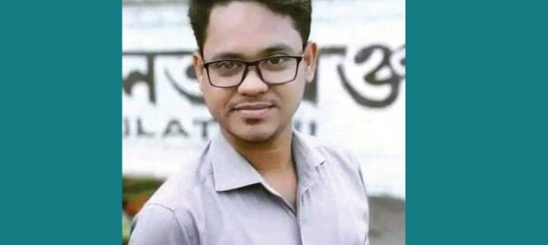 লাকসামে ট্রেনে কাটা পড়ে প্রাণ গেলো স্কুল শিক্ষকের