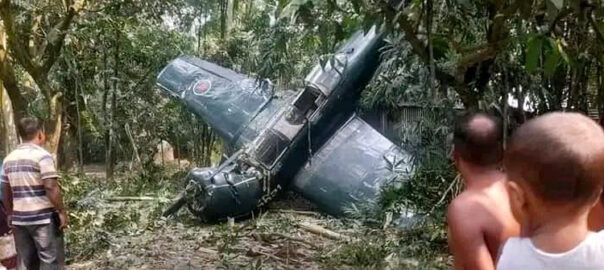 বগুড়ায় দুর্ঘটনায় বিমানবাহিনীর প্রশিক্ষণ বিমান বিধ্বস্ত