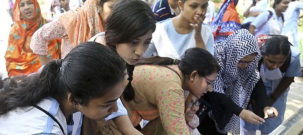 কলেজ না পাওয়া শিক্ষার্থীদের আবারও আবেদনের সুযোগ