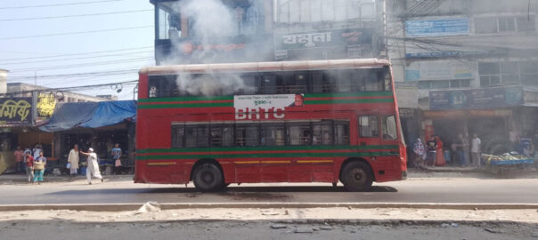 সমাবেশ ও হরতালে হামলা ভাঙচুর আগুনে ৮৮ লাখ টাকার ক্ষতি: বিআরটিসি