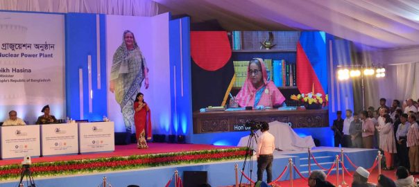 ইউরেনিয়াম হস্তান্তর অনুষ্ঠানে শেখ হাসিনা-পুতিন