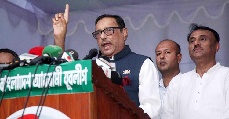 news-image