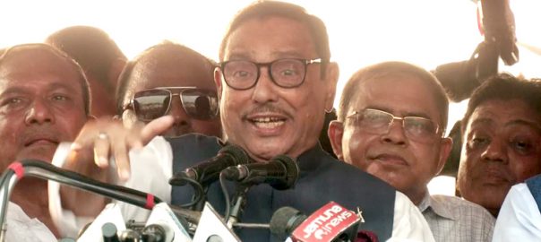 বেশি লাফালাফি করলে মাথায় ইউরেনিয়াম ঢেলে ঠান্ডা করে দেব: ওবায়দুল কাদের
