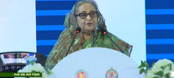 আমরা এগিয়ে যাই, বিএনপি থাক ধ্বংস নিয়ে: প্রধানমন্ত্রী শেখ হাসিনা