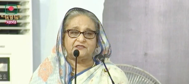 নারীদের অধিকার নিজেদের অর্জন করতে হবে: প্রধানমন্ত্রী
