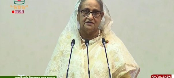 শত্রু দেশের বাইরে থেকে আসতে হয় না: প্রধানমন্ত্রী
