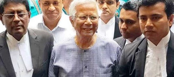 জিজ্ঞাসাবাদ শেষে দুদক ছাড়লেন ড. মুহাম্মদ ইউনূস