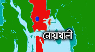 news-image