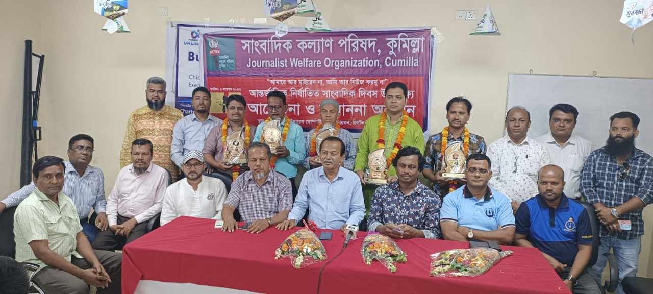news-image
