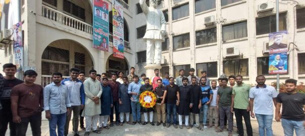 কুবিতে জেলহত্যা দিবসে ছাত্রলীগের শ্রদ্ধা