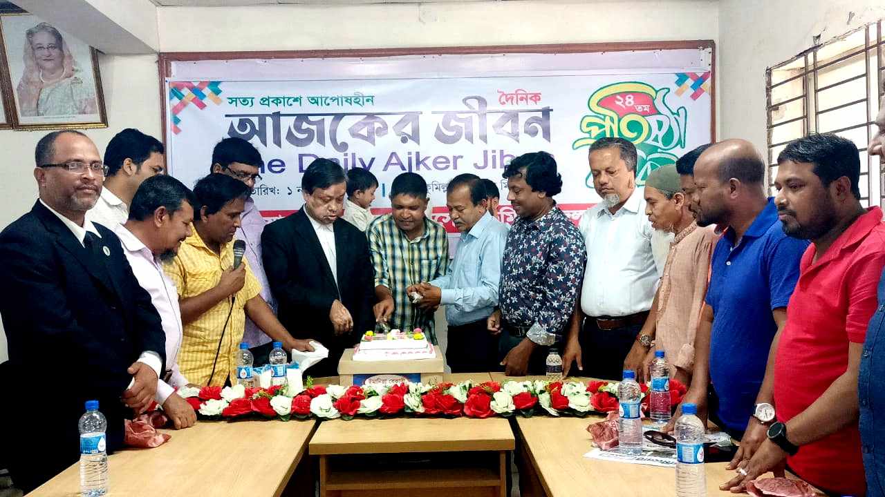 news-image