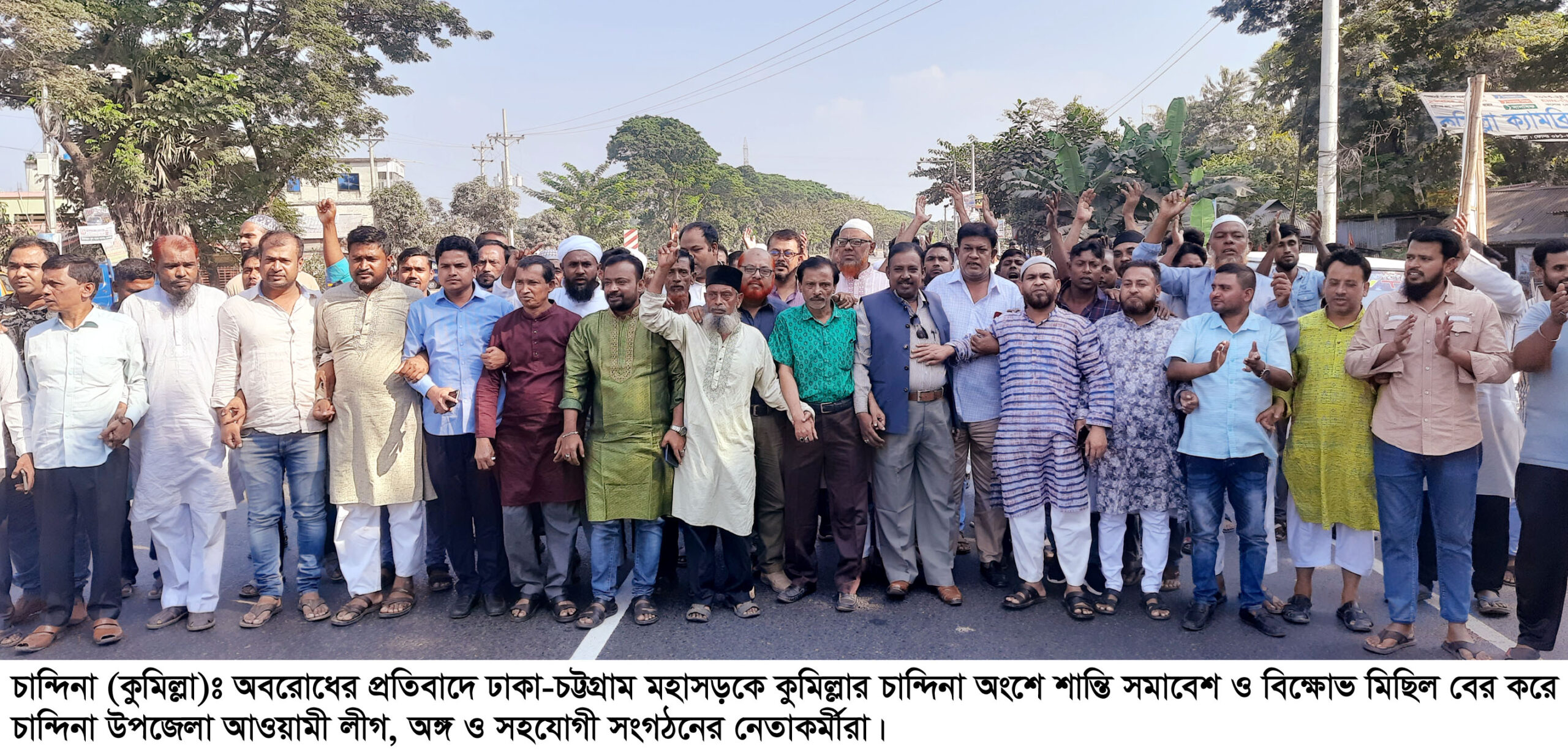 news-image