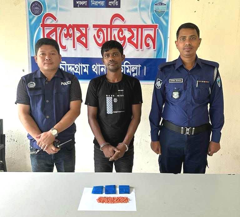 news-image