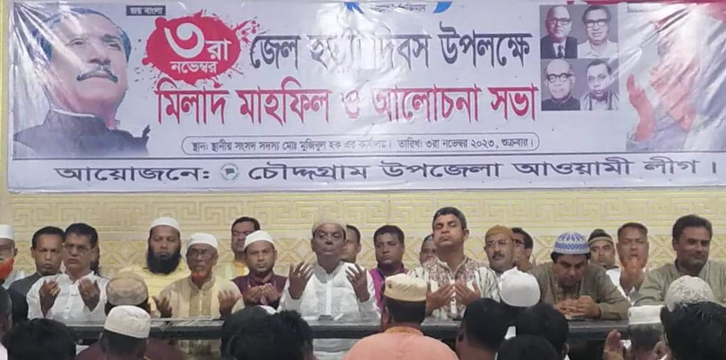 news-image