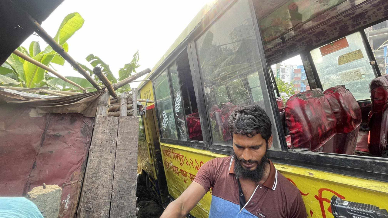 news-image