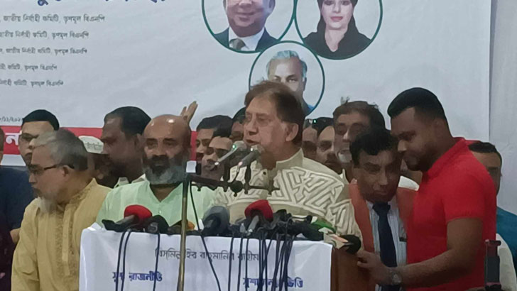 news-image