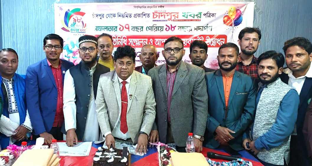 news-image