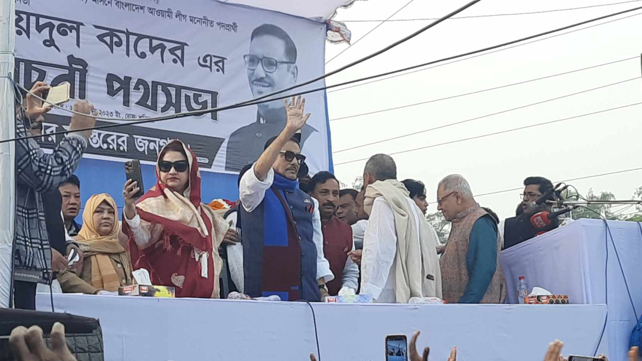 news-image
