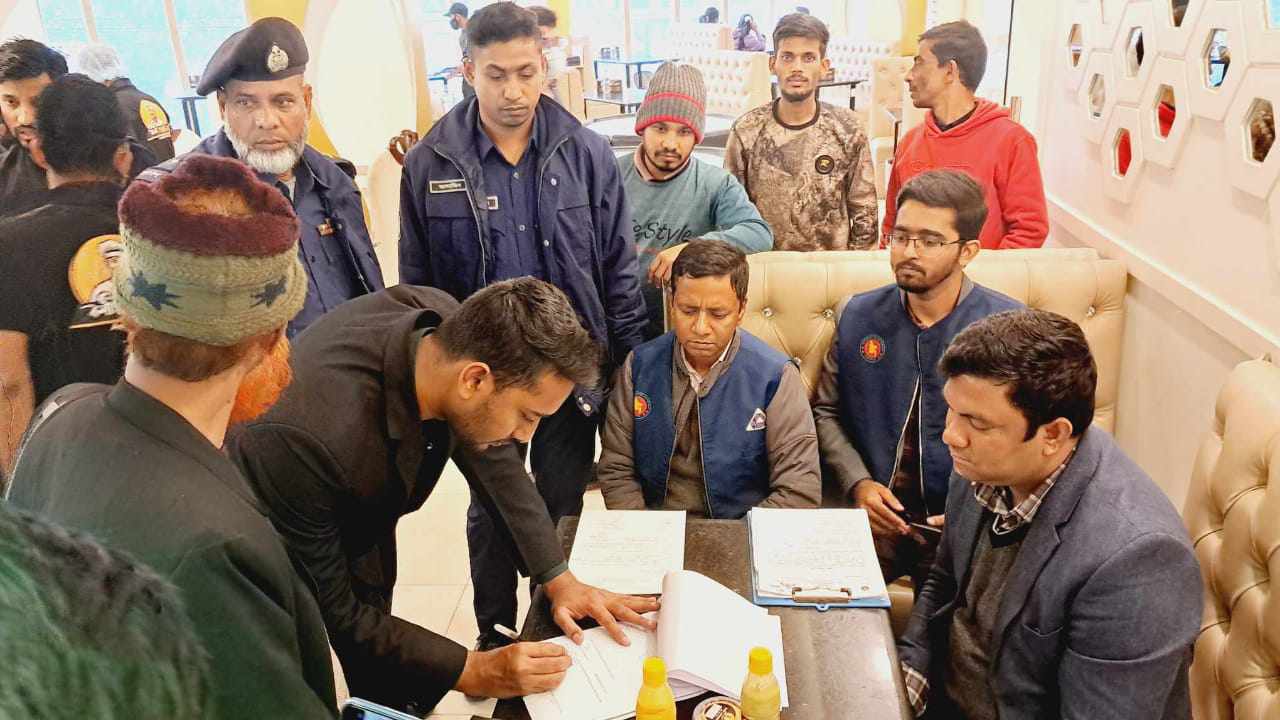 news-image