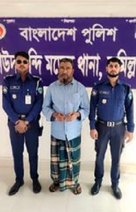 news-image