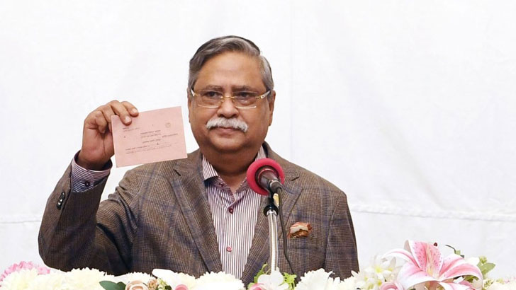 news-image